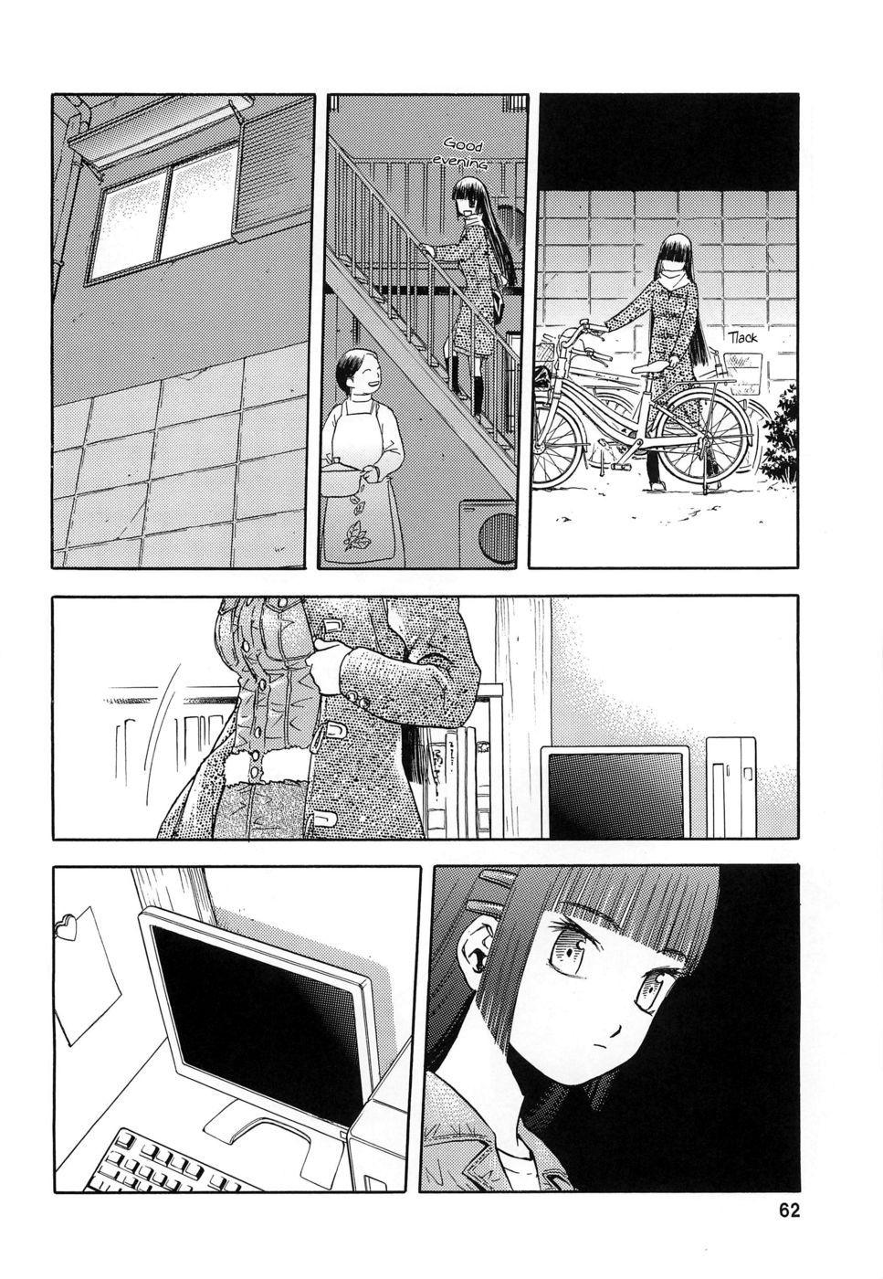 Hentai Manga Comic-Blue Snow Blue-Chapter 5-17